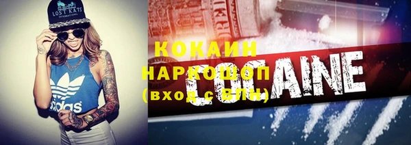 мескалин Касимов