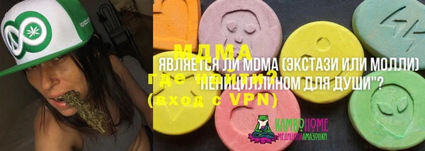 твердый Карталы