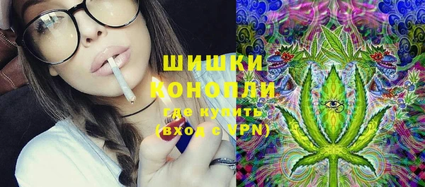 мескалин Касимов