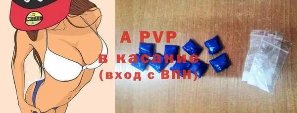 мескалин Касимов
