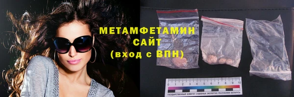 мескалин Касимов