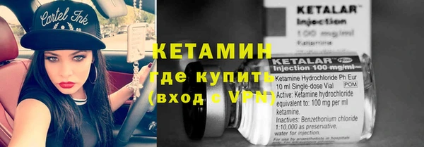 мяу мяу мука Карпинск
