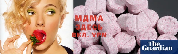 мескалин Касимов