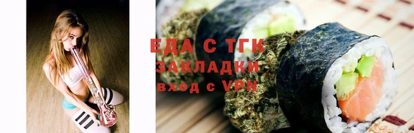 твердый Карталы