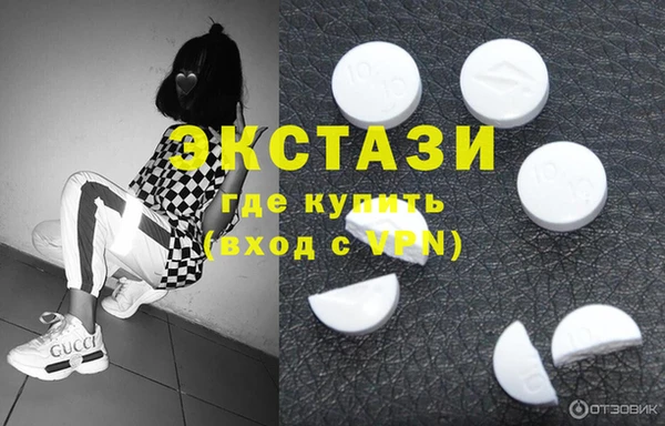 мяу мяу мука Карпинск
