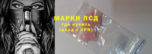 марихуана Киров