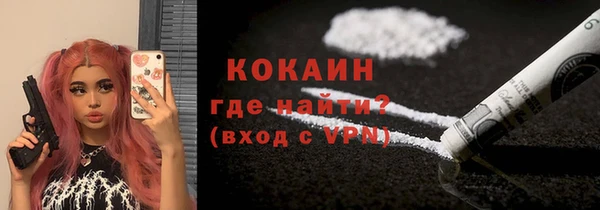 мескалин Касимов