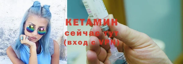 мескалин Касимов