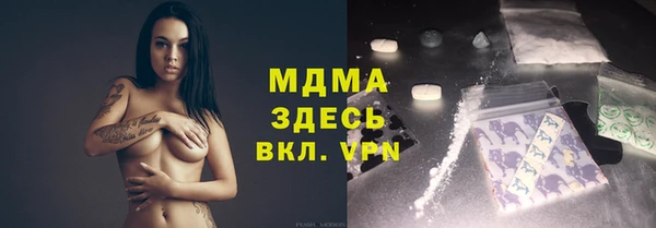 мескалин Касимов