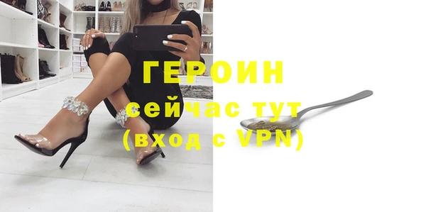 твердый Карталы