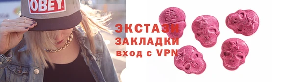 твердый Карталы