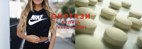 твердый Карталы