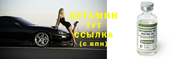 мескалин Касимов