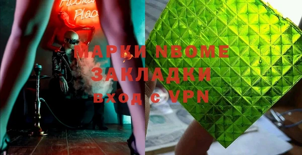 твердый Карталы