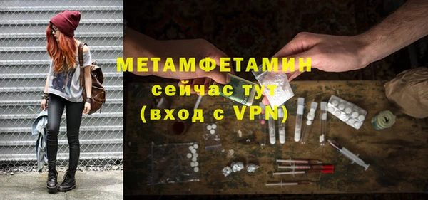 марихуана Киров
