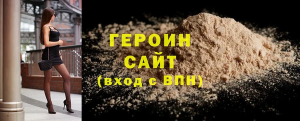 мяу мяу мука Карпинск