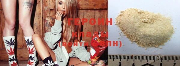 твердый Карталы