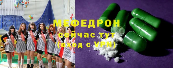 твердый Карталы