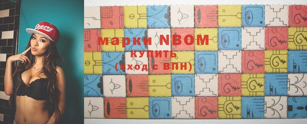 марихуана Киров