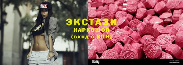 твердый Карталы
