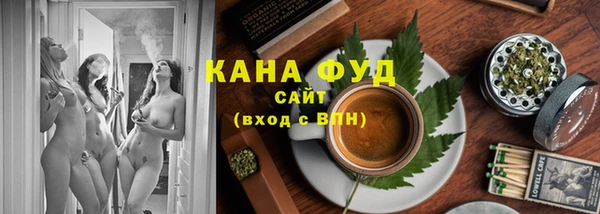 твердый Карталы