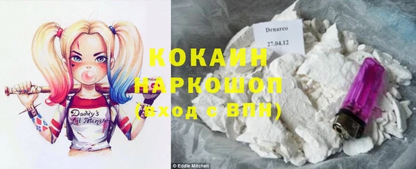 твердый Карталы