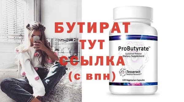 твердый Карталы